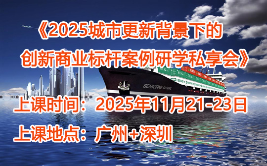 2025и±µĴҵ˰ѧ˽ᡷ