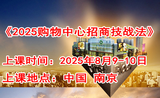 2025̼սѵࡷ